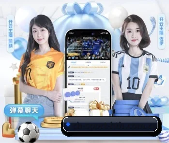 走进华体会官网下载，发现更多生活灵感